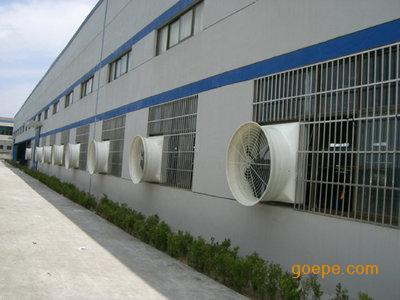 蕪湖工廠通風換氣系統安裝、南京、鎮江、揚州、丹陽、儀征通風降溫設備安裝 _供應信息_商機_中國環保在線