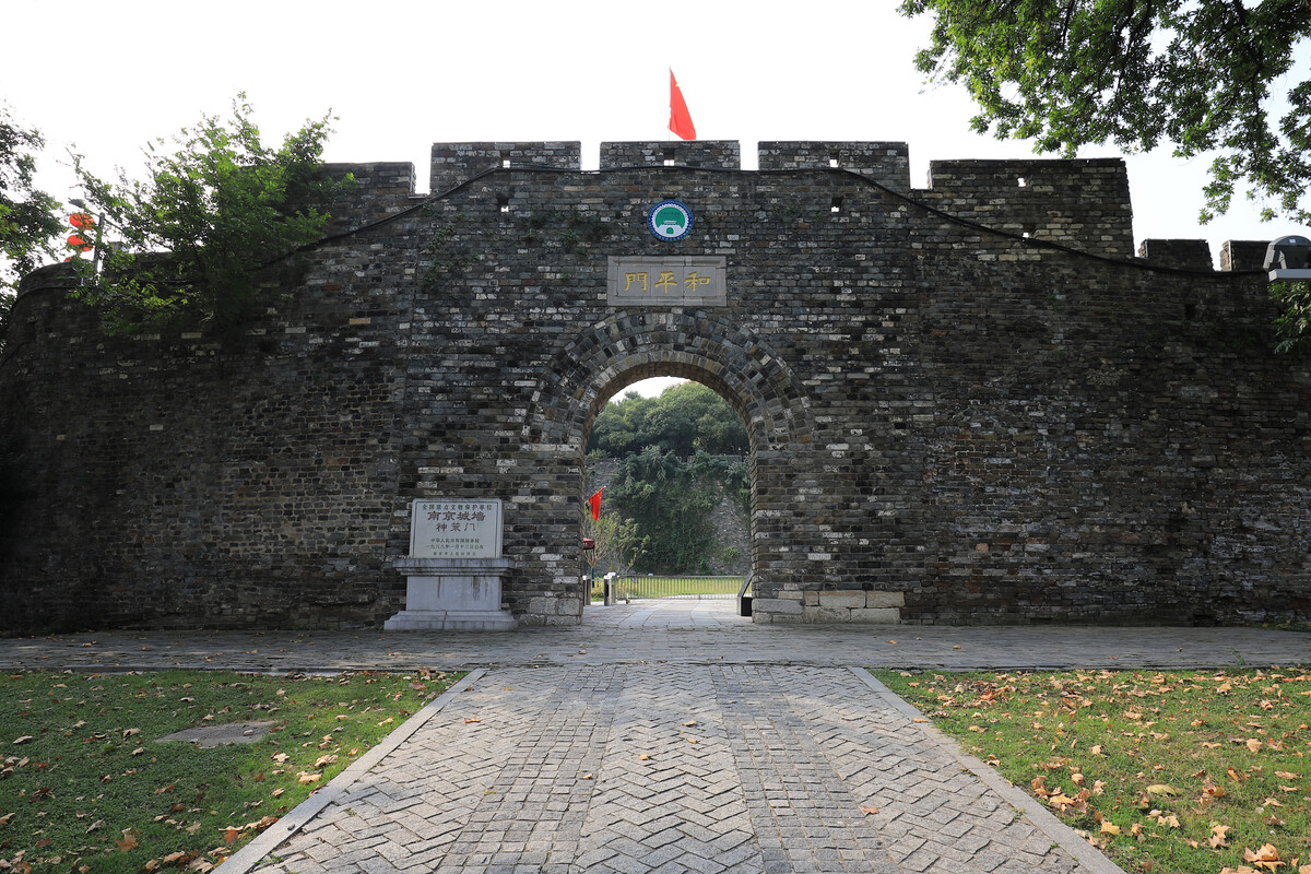 南京神策門