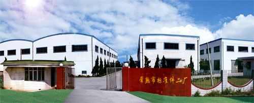 江蘇省金思維信息技術