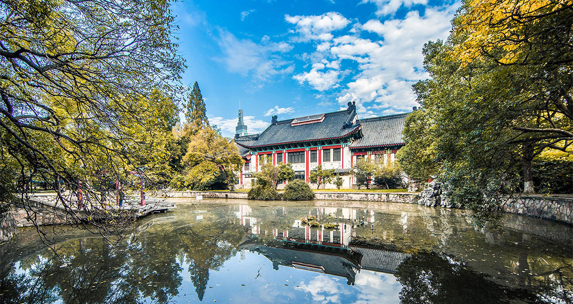 最美麗東方校園——南京師范大學 旭日東升手機拍攝制作