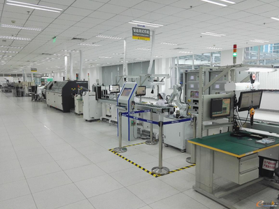 第二屆江蘇標桿智能工廠考察-邀請函