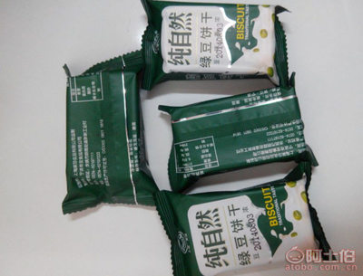 【上海萊莎純自然綠豆餅干豆味香濃1箱9.5斤價好品質】南京市江寧區羅少奎炒貨經營部 - 產品庫