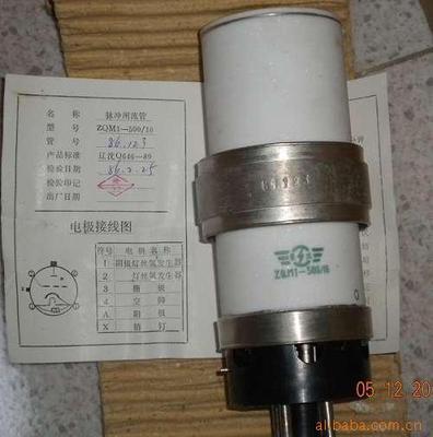 【南京 三樂 ZQM1-350/14 脈沖閘流管】價格,廠家,圖片,庫存電子元器件,平鄉軍工電子-