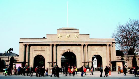 南京總統(tǒng)府門樓換新顏_新浪新聞