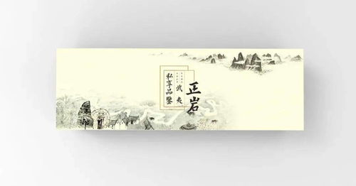 南京特色文旅商品消費對接會,讓你的新年禮物不用愁