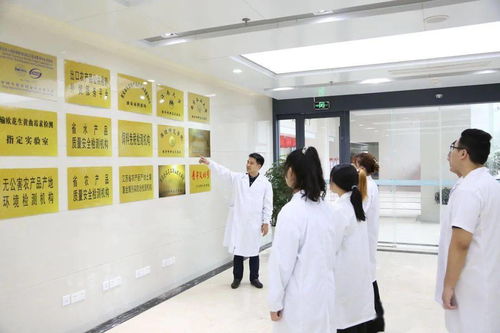我為群眾辦實事 南京海關開展實驗室開放活動