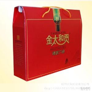 湖南地方特產價格 型號 圖片