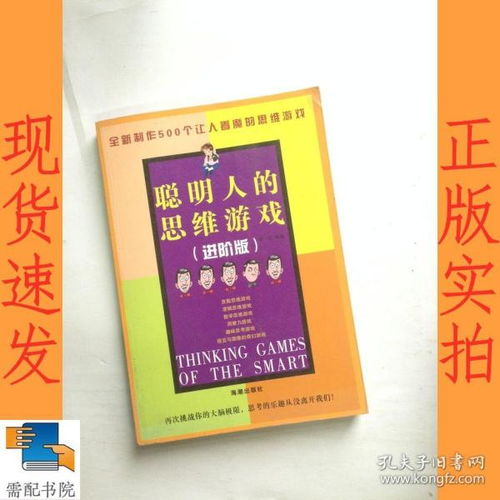 全部商品 需配書院 南京書店 孔夫子舊書網