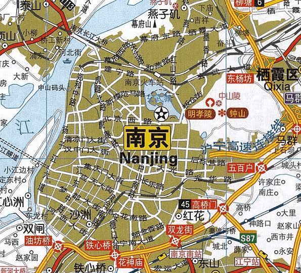 江蘇省的區劃調整,13個地級市之一,南京市為何有11個區?|高淳縣|安徽