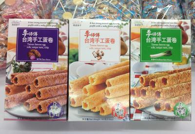 【進口休閑食品批發 李師傅手工蛋卷 160g/12盒/箱】價格_廠家_圖片 -