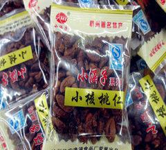 小涵子 小核桃仁 精選優質 10斤一箱 休閑食品