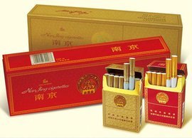 南京香煙