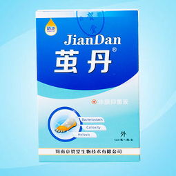 什么消字號產品賺錢 河南京賀堂生物技術,了解一下