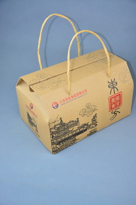 南京大禮盒包裝盒報價 南京禮品包裝盒生產批發 禮品包裝盒廠家