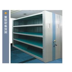 密集柜 南京宇東金屬制品 檔案密集柜廠家