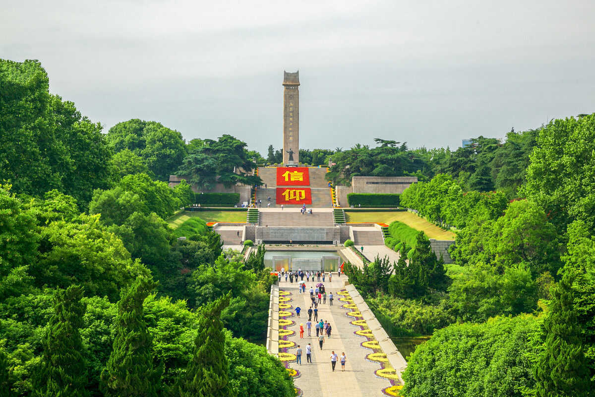 南京雨花臺(tái)烈士陵園風(fēng)光一角