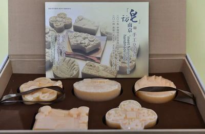 江蘇文投集團(tuán)攜旗下子公司首次亮相南京文交會_財經(jīng)_網(wǎng)