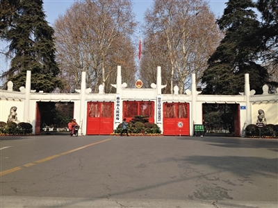 楊衛(wèi)澤曾在民主生活會中3次打回季建業(yè)自我批評