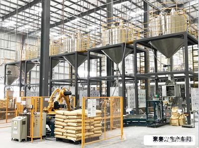 創(chuàng)新改性聚丙烯材料 進(jìn)軍家電行業(yè)-聚賽龍與您相聚南京盛會(huì)