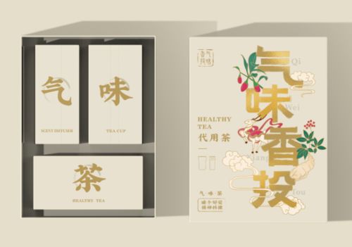 南京特色文旅商品消費對接會,讓你的新年禮物不用愁