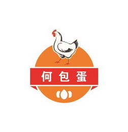 南京市浦口區荷包蛋農產品銷售中心