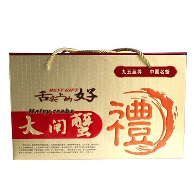 南京市高淳區臻品質魏氏有機農產品專業合作社-