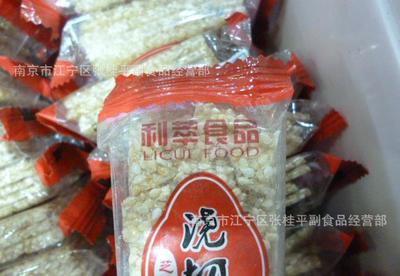 利萃食品 芝麻澆切片 一箱9斤 休閑小零食
