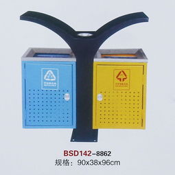 南京垃圾桶系列 南京鵬茂塑料制品沖孔垃圾桶