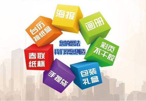 南京畫(huà)冊(cè)印刷首選品牌廠家頂點(diǎn)印務(wù)